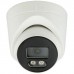 Камера відеоспостереження SEVEN Systems IP1012PA (2.8) white
