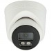 Камера відеоспостереження SEVEN Systems IP1012PA (2.8) white