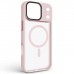 Чохол до мобільного телефона Armorstandart Uniq MagCase Apple iPhone 18 Pro Max / 17 Pro Max Pink (ARM92325)
