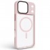 Чохол до мобільного телефона Armorstandart Uniq MagCase Apple iPhone 18 Pro Max / 17 Pro Max Pink (ARM92325)