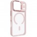 Чохол до мобільного телефона Armorstandart Unit MagCase Apple iPhone 18 Pro / 17 Pro Pale Pink (ARM92343)