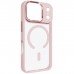 Чохол до мобільного телефона Armorstandart Unit MagCase Apple iPhone 18 Pro / 17 Pro Pale Pink (ARM92343)