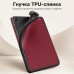 Чохол до планшета BeCover Flexible TPU Matte Xiaomi Redmi Pad 2 SE 9.7