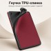 Чохол до планшета BeCover Flexible TPU Matte Xiaomi Redmi Pad 2 SE 9.7