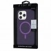 Чохол до мобільного телефона BeCover FIBRA Silicone OmniMag Apple iPhone 16 Pro Max Dark Purple (716234)