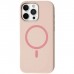 Чохол до мобільного телефона BeCover FIBRA Silicone OmniMag Apple iPhone 16 Pro Max Light Pink (716238)