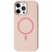 Чохол до мобільного телефона BeCover FIBRA Silicone OmniMag Apple iPhone 16 Pro Max Light Pink (716238)