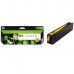 Картридж HP DJ No.971XL OJ Pro X451dw Yellow (CN628AE)
