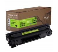 Картридж Patron HP LJ CE285A/CANON 725 GREEN Label (PN-85A/725GL)