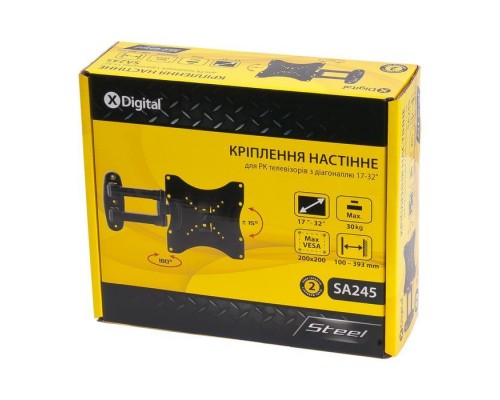 Кронштейн X-Digital STEEL SA245 Black
