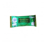 Серветки Arnika for technique 15pcs CrystalClean (30665)