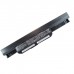 Акумулятор до ноутбука ASUS A32-K53 4400mAh (47Wh) 6cell 11.1V Li-ion (A41889)
