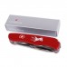 Ніж Victorinox Hunter red deer (0.8573)