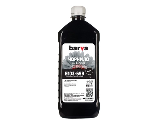 Чорнило Barva EPSON L1110/L3100 (103) 1л BLACK (E103-699)