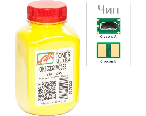 Тонер OKI C332/MC363, 100г Yellow+chip AHK (1505324)