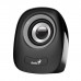 Акустична система Genius SP-Q160 Gray (31730027400)