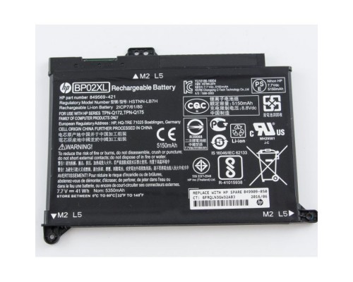 Акумулятор до ноутбука HP Pavilion 15-AU HSTNN-LB7H, 5150mAh (41Wh), 2cell, 7.7V, Li-i (A47321)