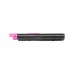 Картридж Printalist Xerox DC SC2020/ 006R01695 Magenta (Xerox-SC2020M-PL)