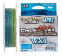 Шнур YGK G-Soul EGI Metal 150m 1.2/0.185mm 20lb/8.6kg (5545.03.54)