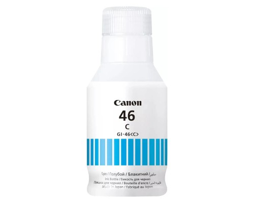 Контейнер з чорнилом Canon GI-46 Cyan 135ml PIXMA MAXIFY GX6040/GX7040 (4427C001)