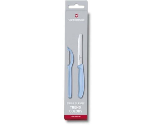 Набір ножів Victorinox SwissClassic Paring Set Universal Light Blue (6.7116.21L22)