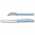 Набір ножів Victorinox SwissClassic Paring Set Universal Light Blue (6.7116.21L22)