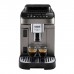Кавомашина DeLonghi ECAM 290.81.TB