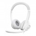 Навушники Logitech H390 USB White (981-001286)
