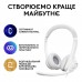 Навушники Logitech H390 USB White (981-001286)