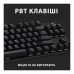 Клавіатура Logitech G413 TKL SE Mechanical Tactile Switch USB UA Black (920-010446)