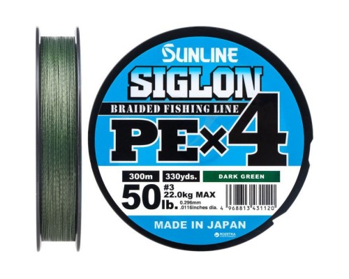Шнур Sunline Siglon PE н4 300m 3.0/0.296mm 50lb/22.0kg Dark Green (1658.09.52)