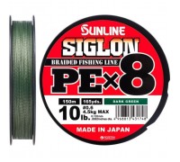 Шнур Sunline Siglon PE х8 150m 0.6/0.132mm 10lb/4.5kg Dark Green (1658.09.75)