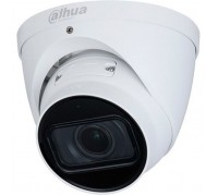 Камера відеоспостереження Dahua DH-IPC-HDW3841T-ZS-S2 (2.7-13.5)