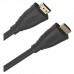 Кабель мультимедійний HDMI to HDMI 3.0m V2.1 8K 60Hz HP (DHC-HD02-03M)