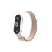 Ремінець до фітнес браслета Armorstandart нейлоновий для Xiaomi Mi Band 7/6/5/4 White/Red (ARM67846)