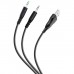 Навушники Havit HV-H2011D USB + 3.5мм (HV-H2011D)