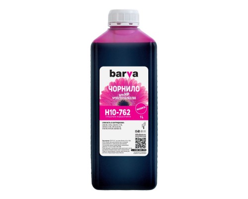 Чорнило Barva HP 10/13/82/88, 1л, Magenta (H10-762)