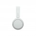 Навушники Sony WH-CH520 Wireless White (WHCH520W.CE7)