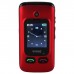 Мобільний телефон Sigma Comfort 50 Shell Duo Type-C Red Black (4827798212516)