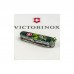 Ніж Victorinox Huntsman Zodiac 91 мм Зелений дерев'яний дракон (1.3713.3_Z3240p)