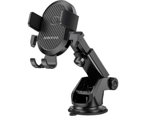 Універсальний автотримач BOROFONE BH39, Black, Box (35062 / BH39)