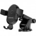 Універсальний автотримач BOROFONE BH39, Black, Box (35062 / BH39)