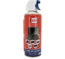 Стиснене повітря для чистки spray duster 630 HANDBOSS (AD630)
