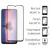 Чохол до мобільного телефона Dengos Kit for OPPO A17K case + glass (Blue) (DG-KM-02)