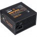 Блок живлення Vinga 700W (VPS-700B1)