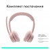 Навушники Logitech Zone 300 Bluetooth Rose (981-001412)