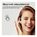 Навушники Promate Ripple Black (ripple.black)