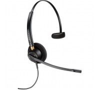 Навушники Poly EncorePro 510 Quick Disconnect Black (783Q2AA)