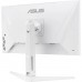 Монітор ASUS VG27AQML1A-W