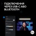 Настільна лампа Logitech Litra Beam Premium LED Streaming Key Light with TrueSoft (L946-000020)